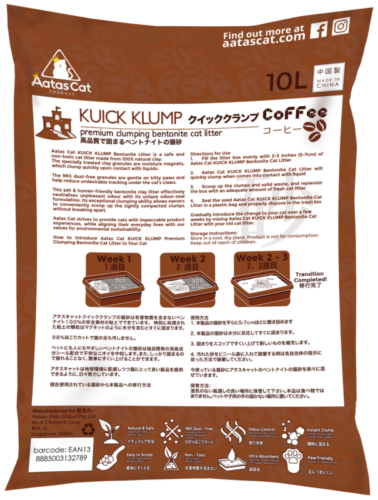 Coffee-2-e1654159069611