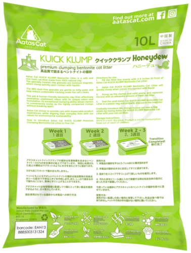 Honeydew-1-e1654159084713